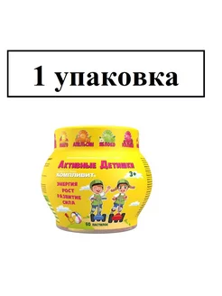 Активные Детишки 60 жевательных пастилок - 1 упаковка