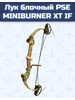 Лук блочный MINIBURNER XT IF (25-50#) бренд PSE продавец Продавец № 91236