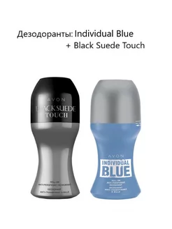 Дезодоранты Black Suede Touch + Individual Blue