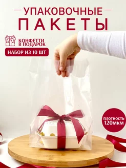 Пакет для бенто тортов