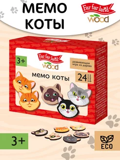 Игра настольная МЕМО "Коты" ( найди пару, мемори )