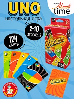 Настольная карточная игра для детей "Uno Misto"