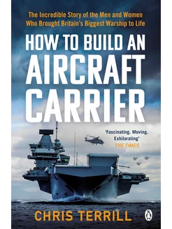 How to Build an Aircraft Carrier