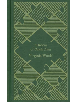 A Room of One's Own Книга на Английском