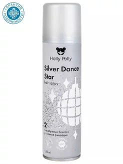 Лак сильной фиксации Silver Dance Star сереб. блёстки 150мл