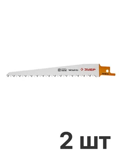 Полотно для сабельной пилы S644D 130 мм