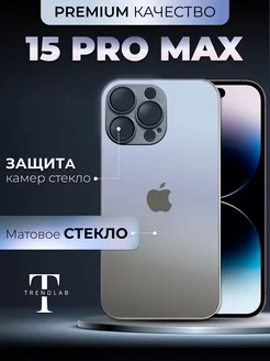 Чехол на iPhone 15 Pro Max Стеклянный Титановый