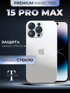 Чехол на iPhone 15 Pro Max Стеклянный Белый