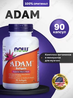 Adam men мультивитамины 90 софтгель-капсул