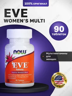 Eve Woman's multi, Ева женские мультивитамины 90 таблеток