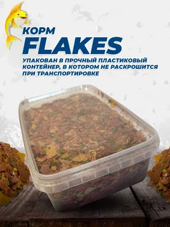 Корм для рыб FLAKES 1000мл хлопья