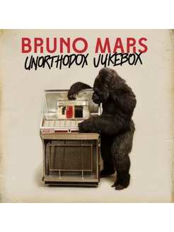 Bruno Mars "Unorthodox Jukebox"