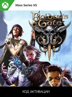 Baldur’s Gate 3 Standard Edition Series X S