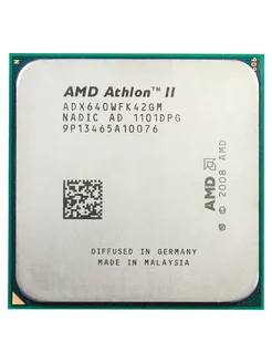 Процессор Athlon II X4 640 AM3 4 ядра 4 потока