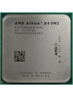 Процессор Athlon II X4 750X FM2 FM2+ 4 ядра 4 потока