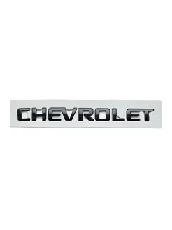 Шильдик надпись Chevrolet черный глянец 197х19 мм