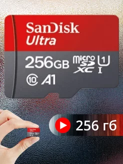 Карта памяти micro sd флешка