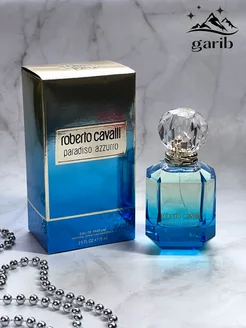 ROBERTO CAVALLI Paradiso Azzurro 100ml