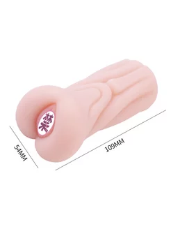 Мастурбатор реалистичный Yoni vagina №5 11.5 х 5.5 см