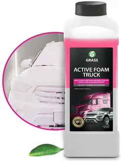 Автошампунь для бесконтактной мойки Active Foam Truck 1л