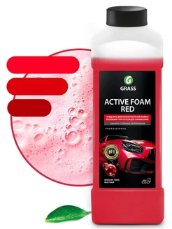 Автошампунь Active Foam Red Красная актив. пена 1л