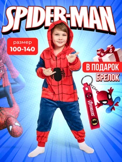 Кигуруми пижама Человек-паук Spider-Man