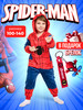 Кигуруми пижама для мальчиков Человек-паук Spider-Man бренд AlisaKisa_Kids_Store продавец Продавец № 820214