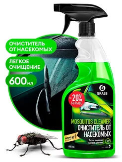 Очиститель следов насекомых Mosquitos Cleaner 600 мл