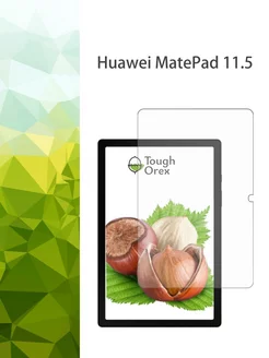 Защитное стекло для Huawei MatePad 11.5 Хуавей Матпад