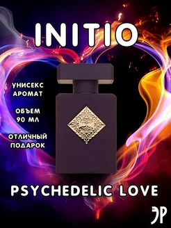 Духи Psychedelic Love Initio