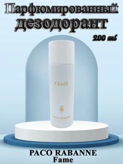 Дезодорант Fame 200мл