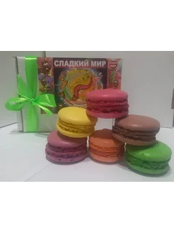 Французское печенье Macarons с разными вкусами 6 шт