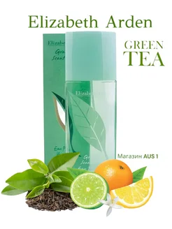 ELIZABETH ARDEN Green Tea духи зеленый чай