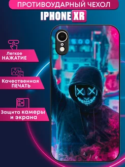 Чехол на Iphone XR Айфон XR