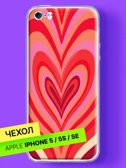 Чехол на Apple iPhone 5 5s SE