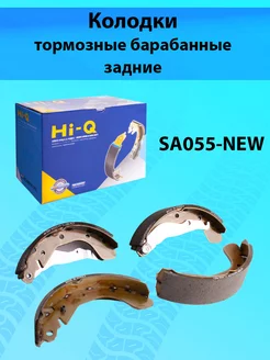 Колодки тормозные барабанные задние DAEWOO