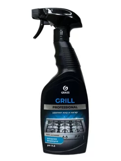 Чистящее средство "Grill" Professional 600мл