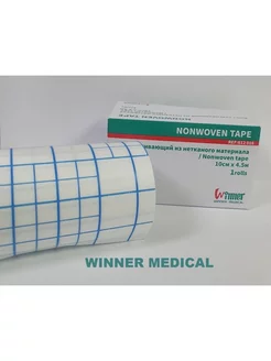 Nonwoven Tape 10см х 4.5м - бинт из нетканого материала