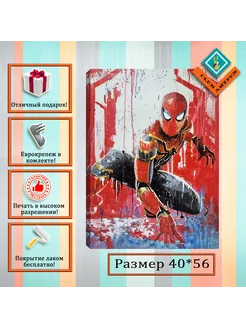 Картина на холсте интерьерная на стену Marvel 40х56