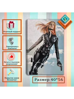 Картина на холсте интерьерная на стену Marvel 40х56