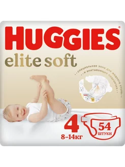 Подгузники Elite Soft 8-14кг, 4 размер, 54 шт