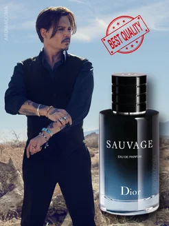 Духи мужские стойкие Диор Саваж Dior Sauvage eau de parfum