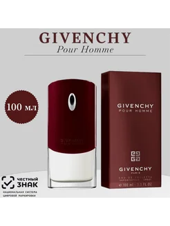 Givenchy POUR HOMME 100 мл