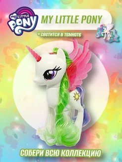 Пони my little pony игрушка фигурка светящаяся