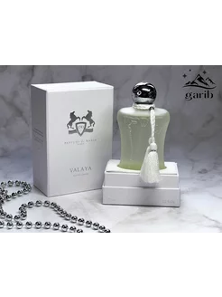 PARFUMS DE MARLY Valaya