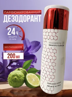 Дезодорант парфюмированный Esscentric 05