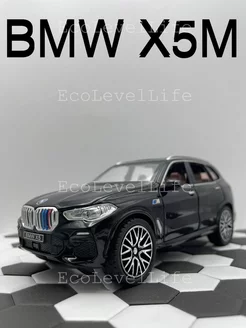 Машинка металлическая BMW X5 джип