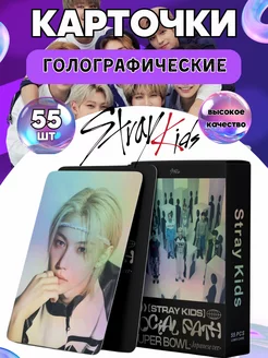 Карточки Stray Kids Social Path, Стрей Кидс