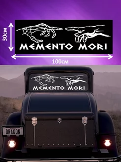 MEMENTO MORI белая