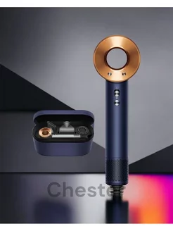 Фен Dyson Supersonic HD08